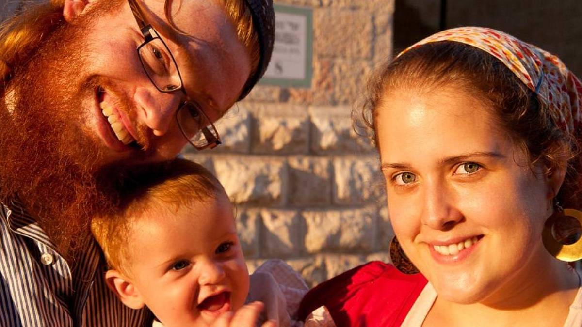 Eine junge Familie | © Noam Chen, FVA Israel / Chamäleon Eine junge Familie | © Noam Chen, FVA Israel / Chamäleon