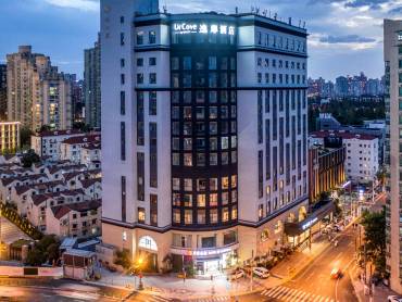 UrCove by Hyatt Shanghai Jing an |  UrCove by Hyatt Shanghai Jing an / Chamleon
