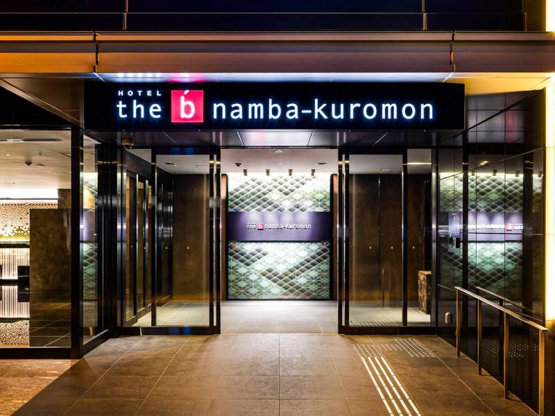 B Namba Kuramon Osaka |  B Namba Kuramon Osaka / Chamleon